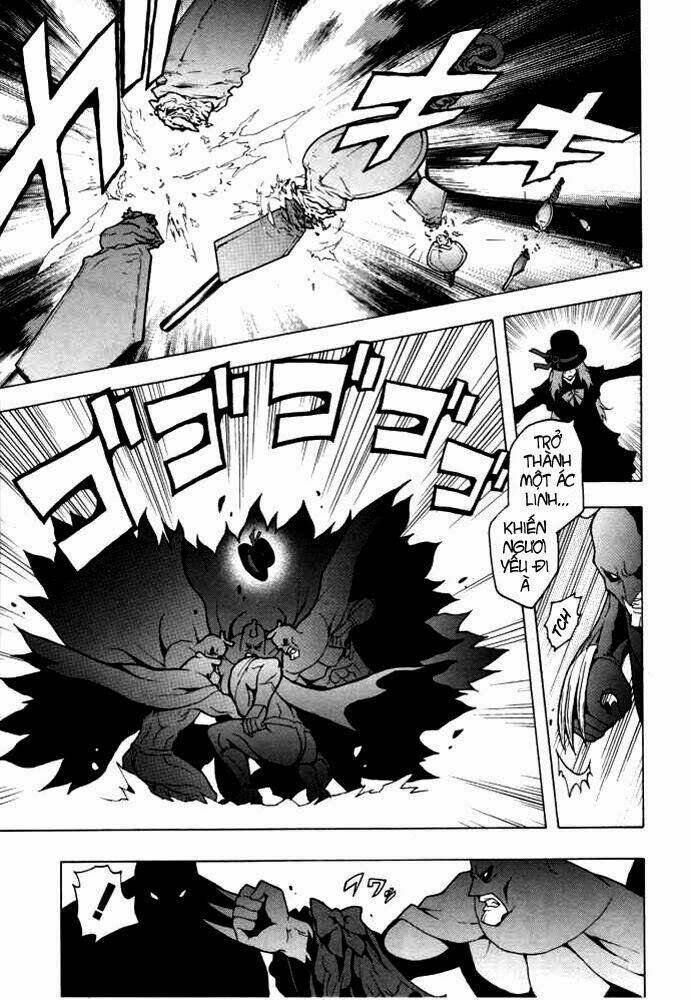 ga-rei chapter 47 27