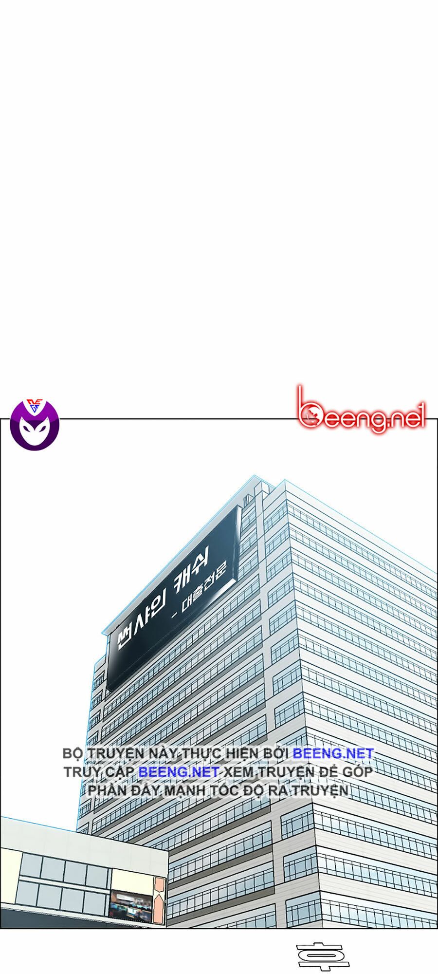 bá chủ học đường ss3 chapter 16 7