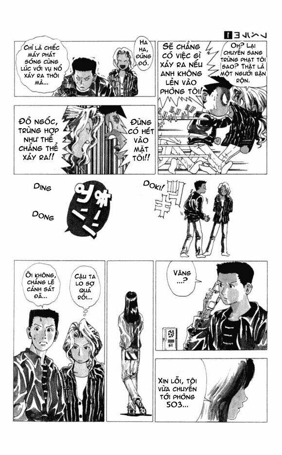 level e chapter 1 22