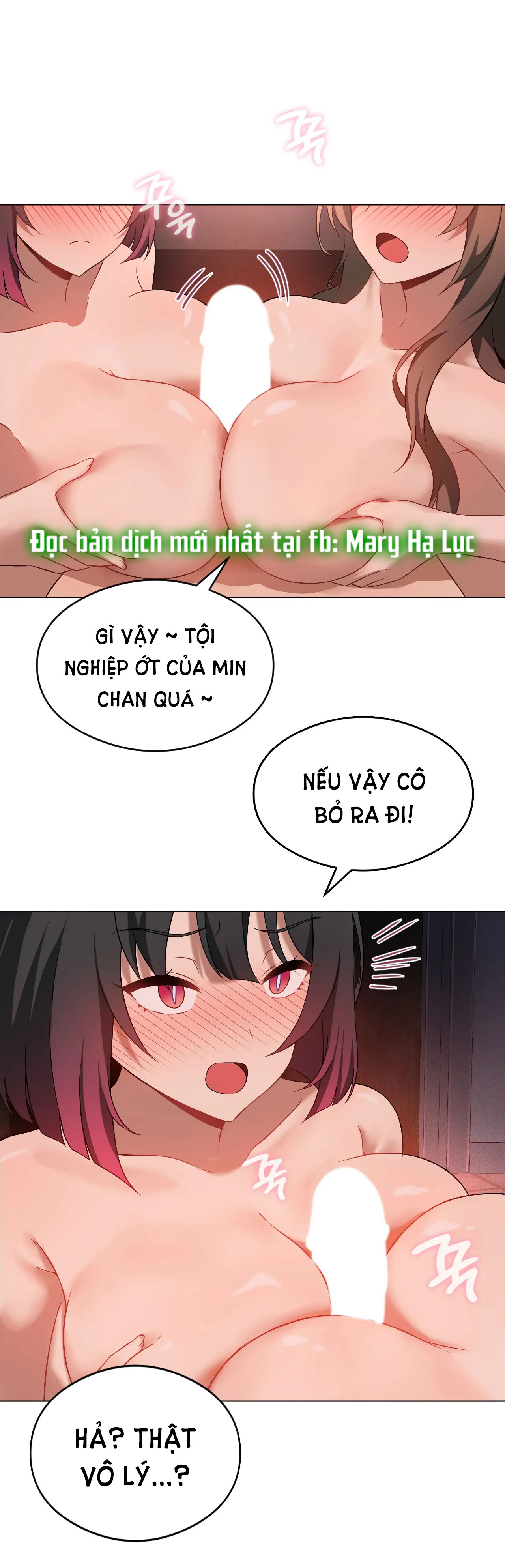 [18+] thăng cấp đến khi hài lòng chapter 17.2 15