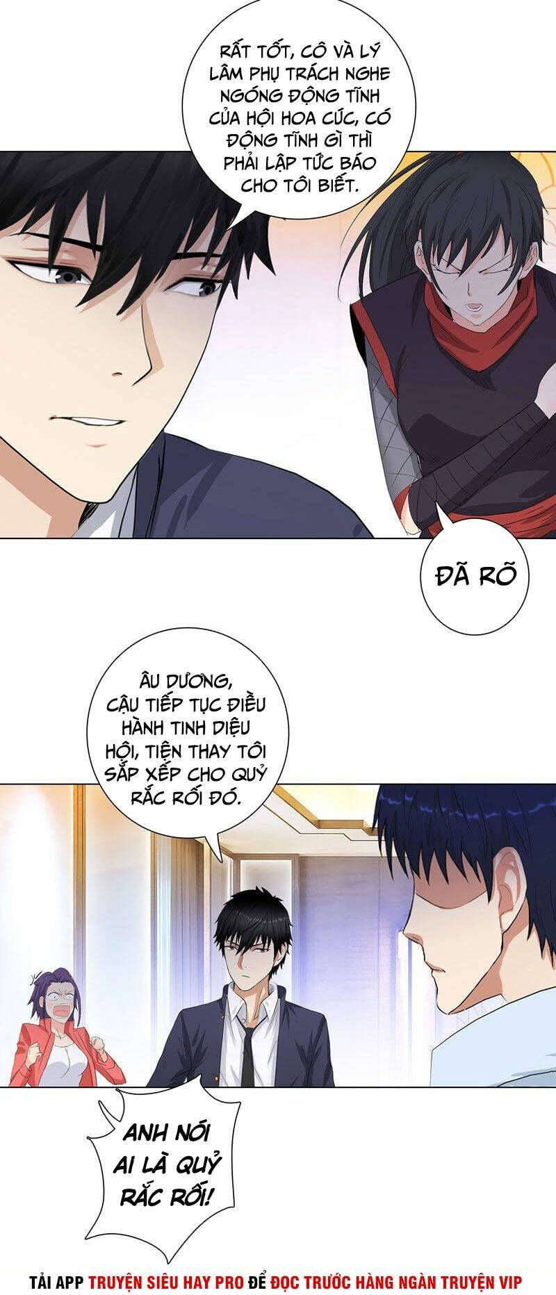 học viện cao thủ chapter 189 8