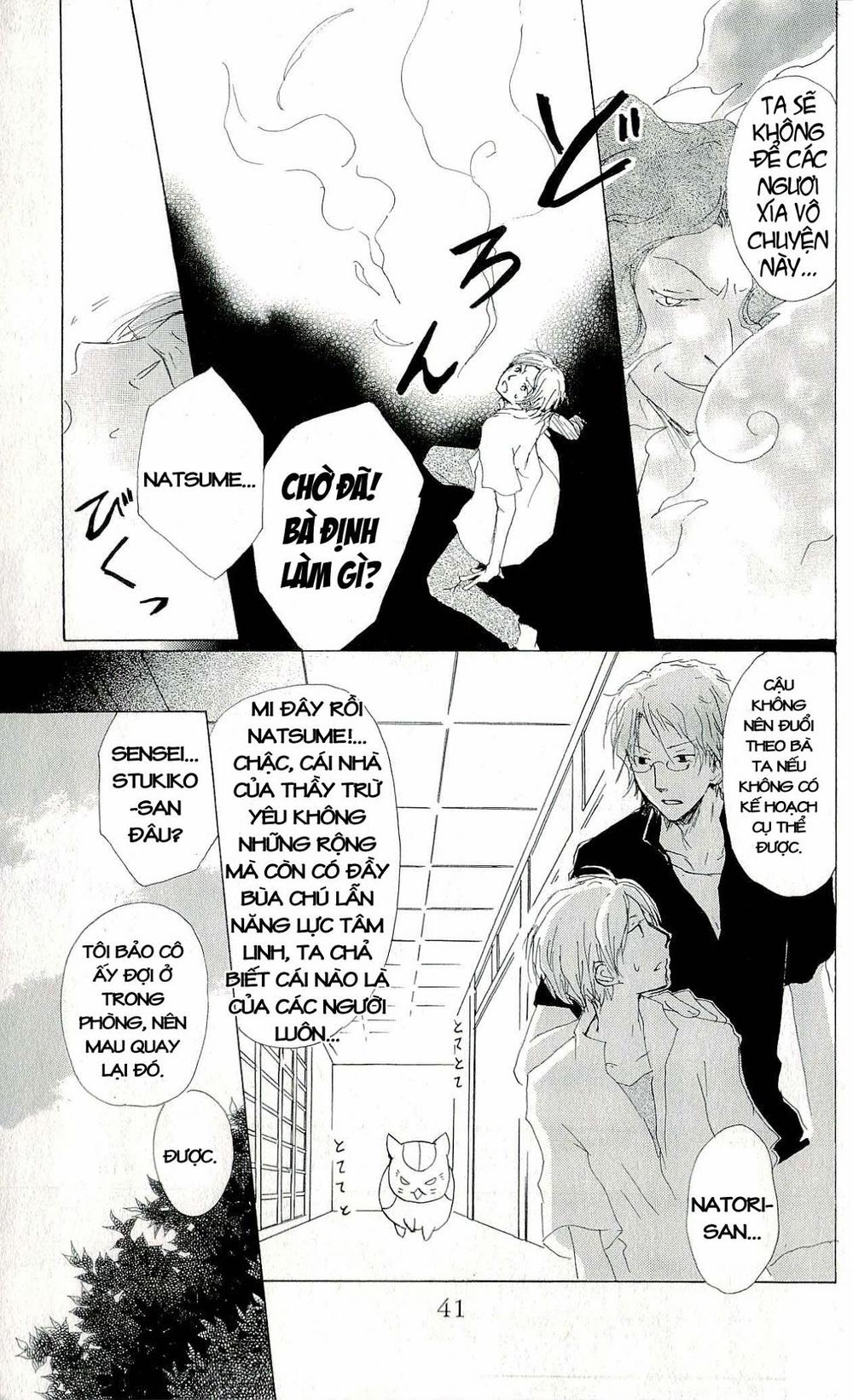 hữu nhân sổ chapter 61 5