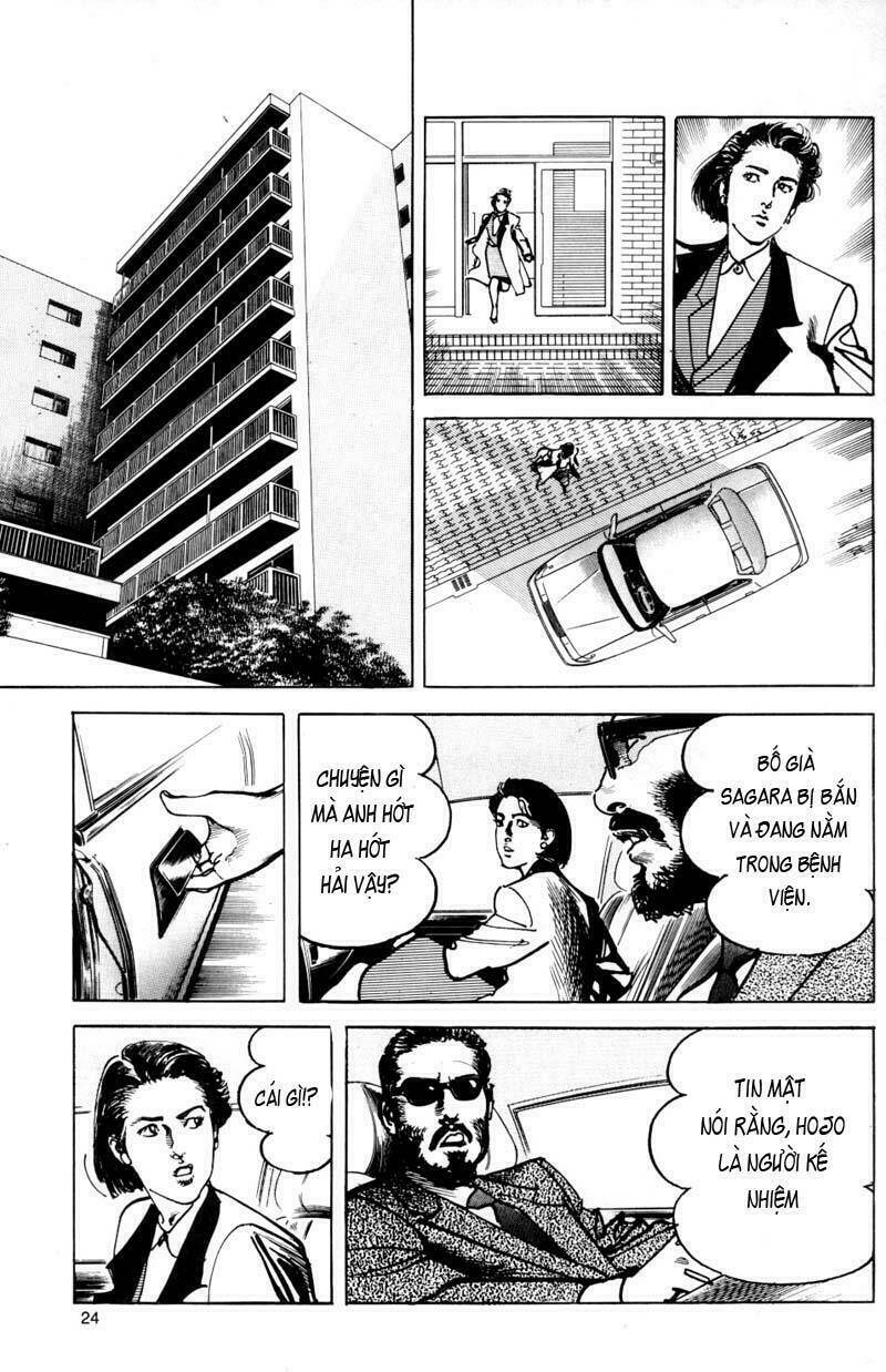 sanctuary chapter 17 3