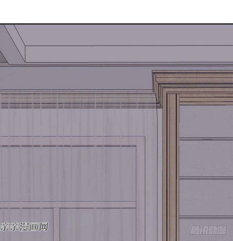 nam thần manh bảo tận diệt chapter 61.1 2