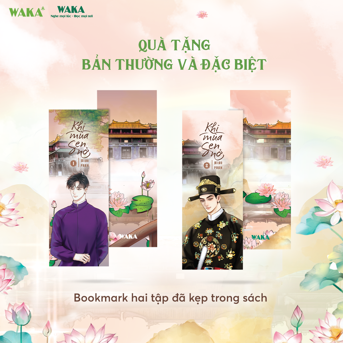 Sách - Khi mùa sen nở bản đặc biệt