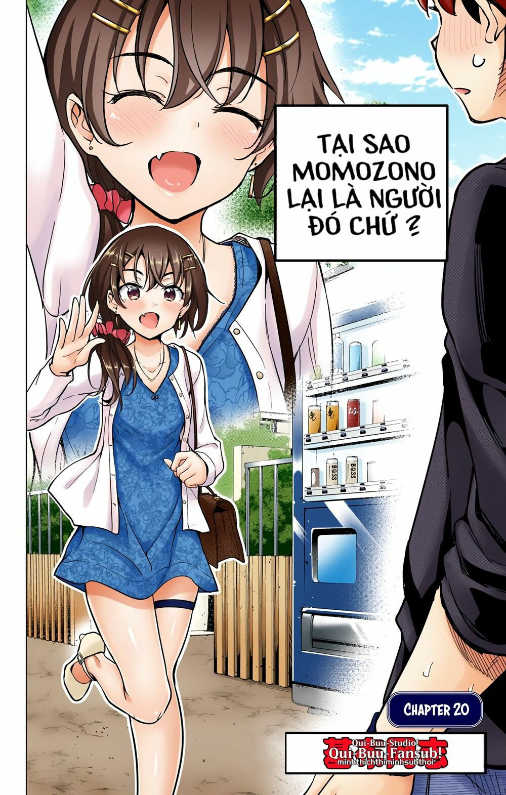 dokyuu hentai hxeros chapter 20 2