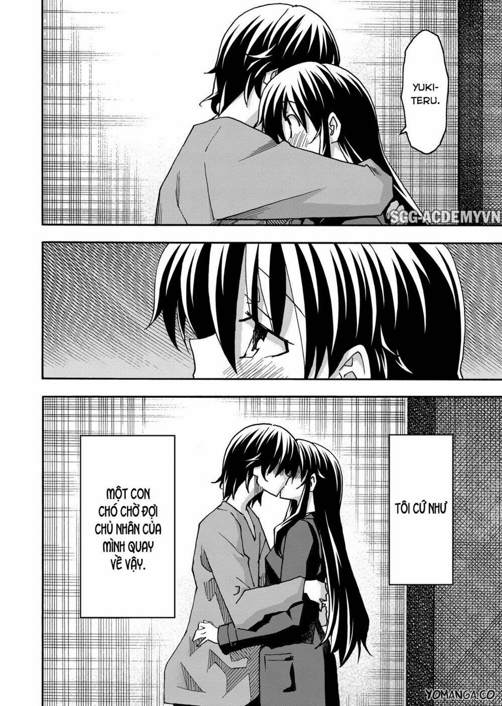 uwa koi chapter 34 11