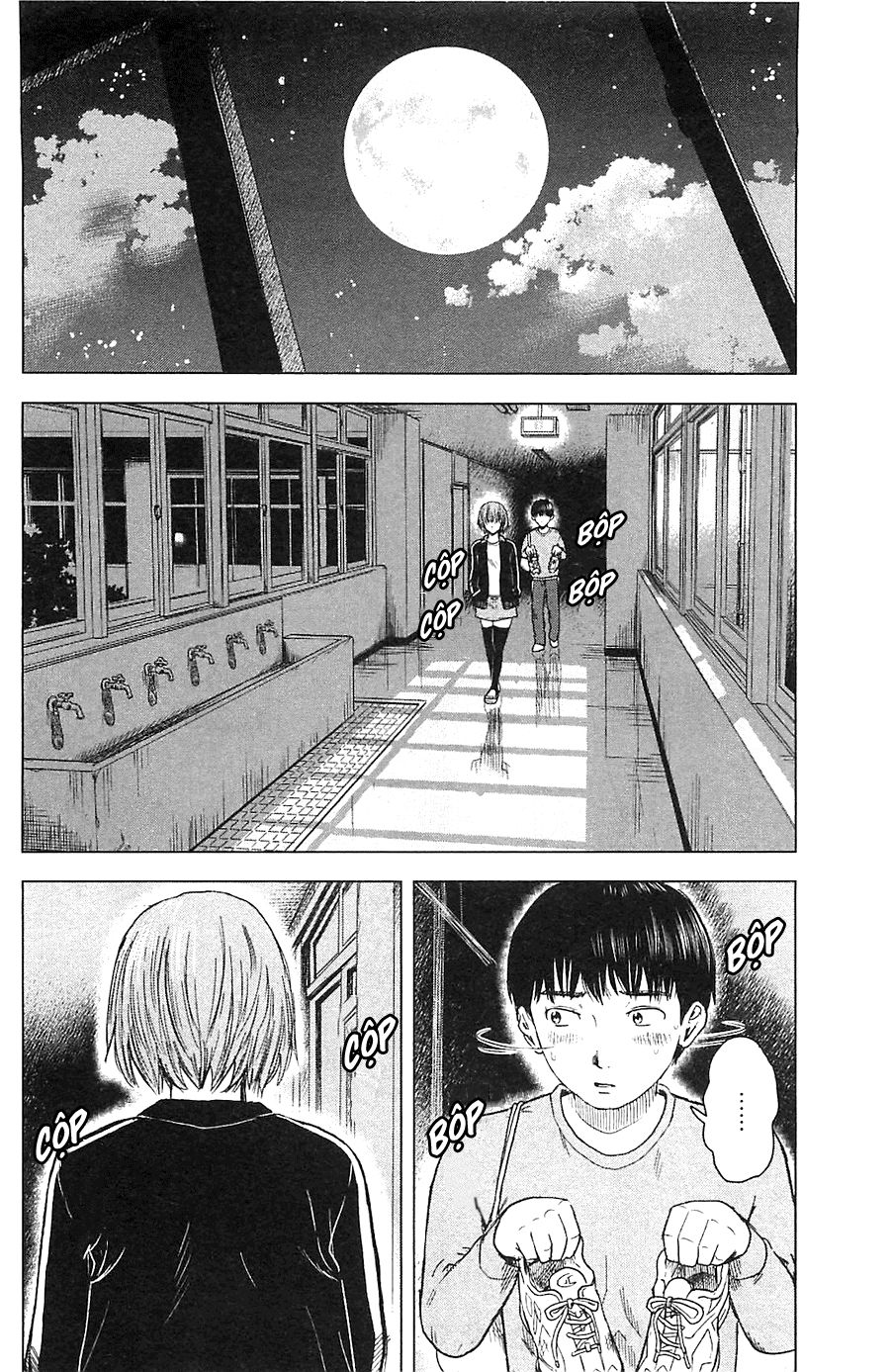 aku no hana chapter 12 3