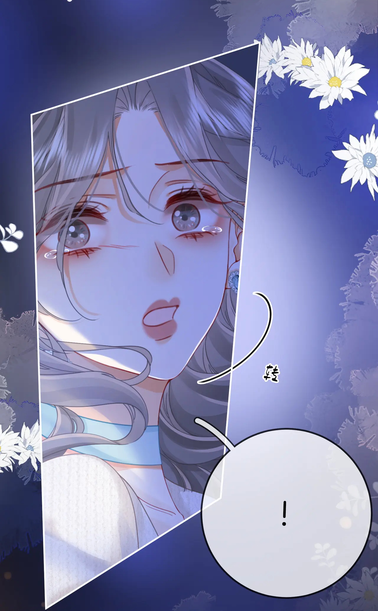 Cố Tiểu Thư Và Khúc Tiểu Thư chapter 55 - Trang 28