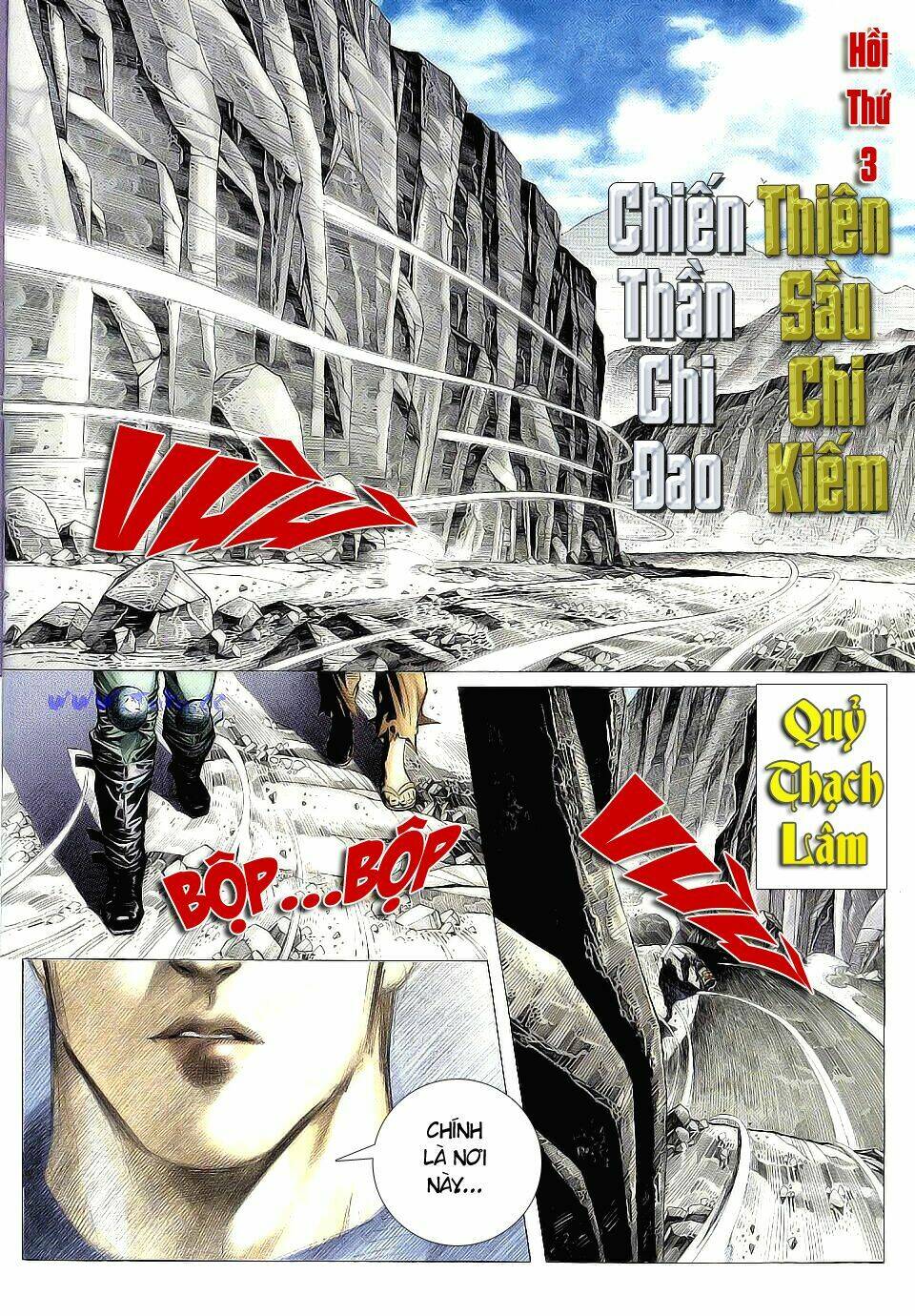 chiến thần ký chapter 3 3