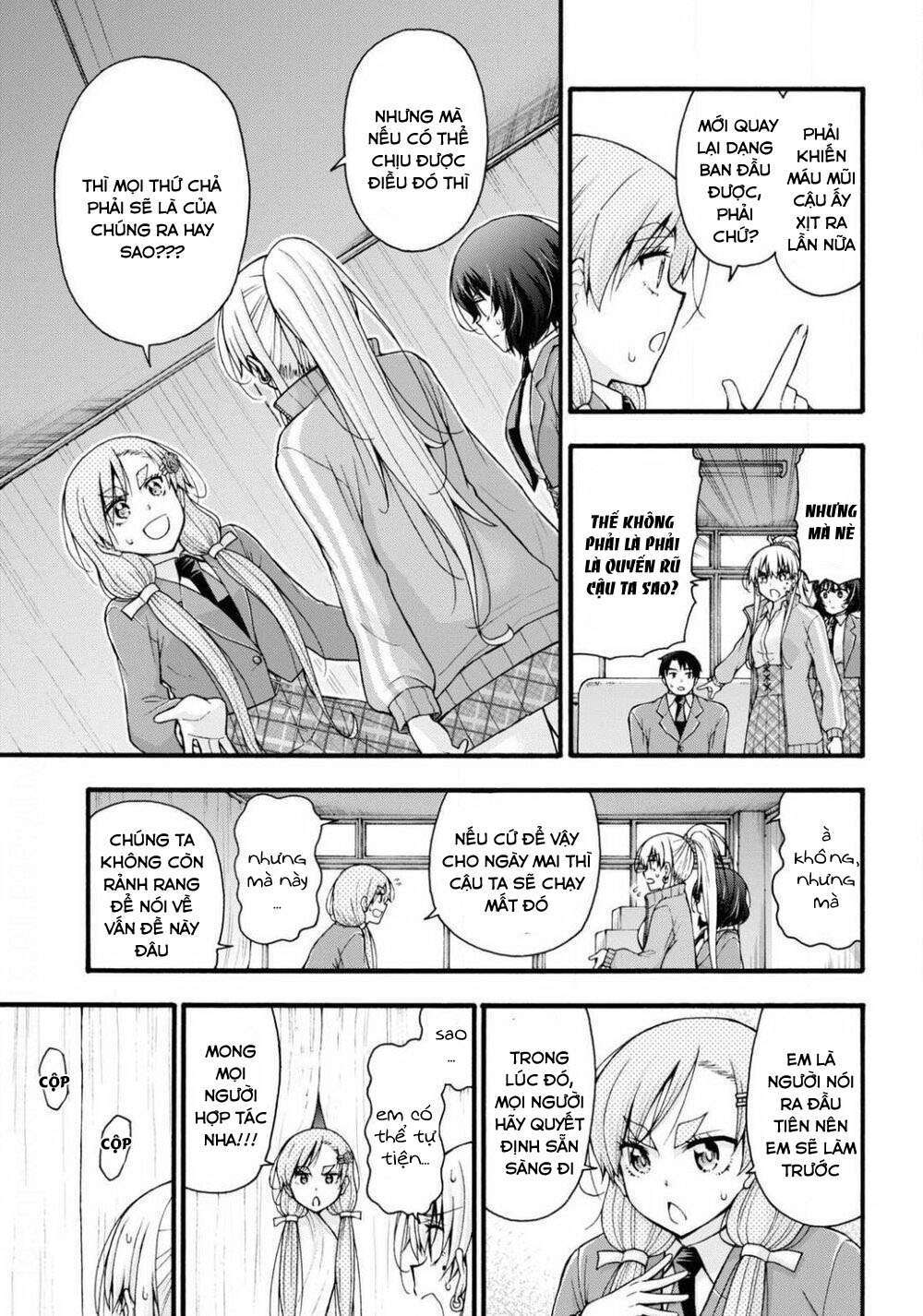 đừng biến dạng mà, ogata-kun!! chapter 2 13