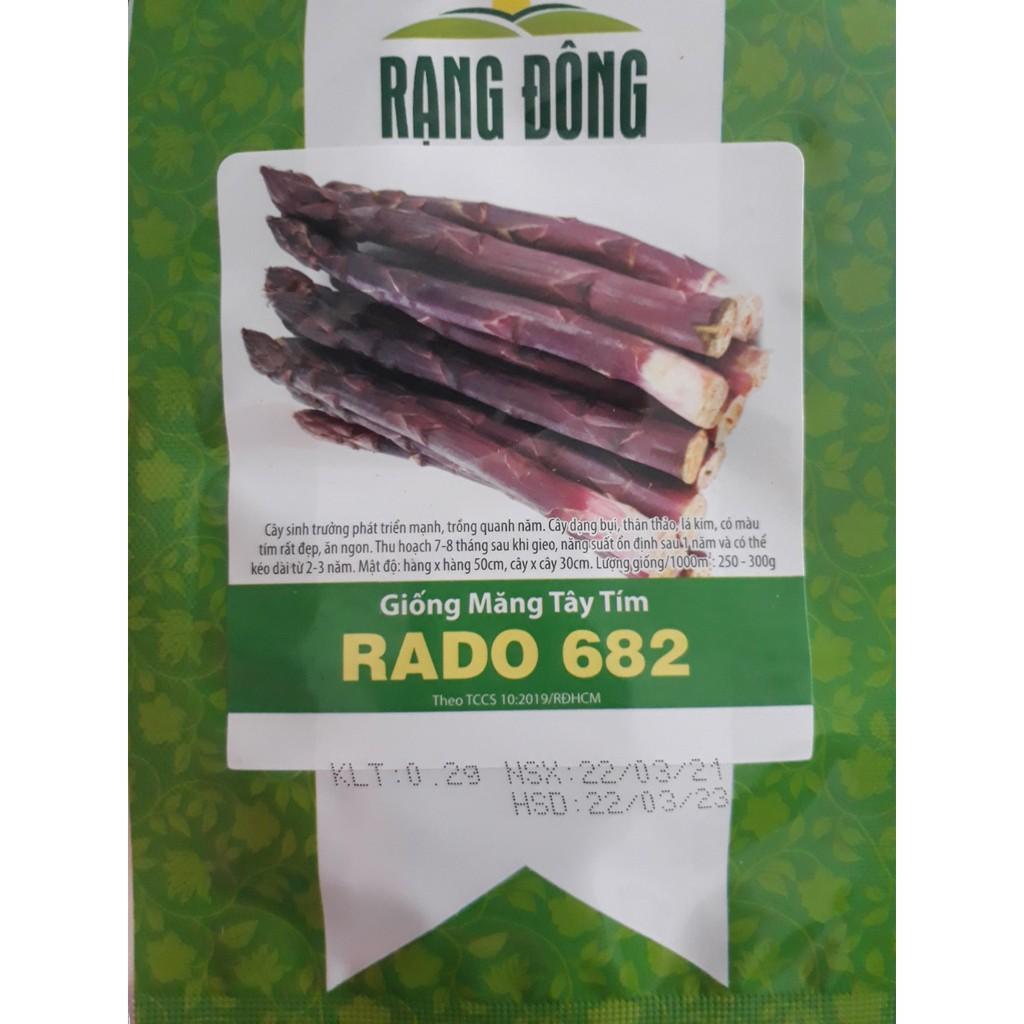 Hạt giống Măng Tây xanh/ Măng tây tím_gói 0.2gr