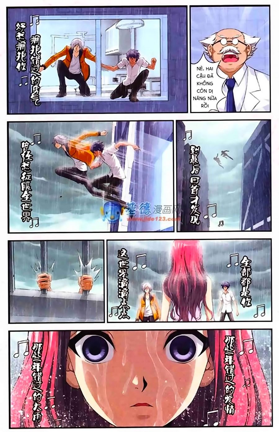 thâu tinh cửu nguyệt thiên chapter 399 24