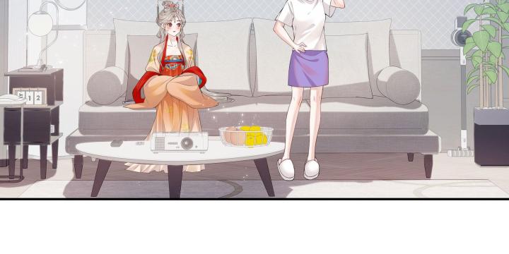 hãy dỗ em chapter 2 50