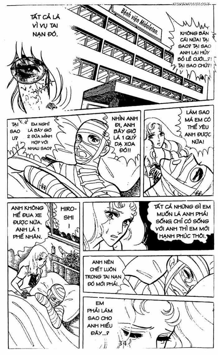 akuma no hanayome (bride of deimos) chapter 2 35