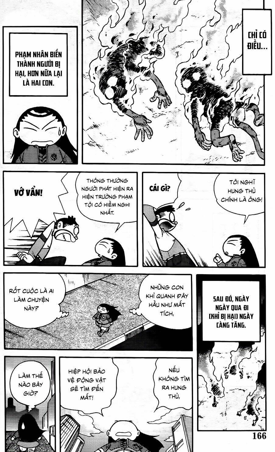 hiệp sĩ giấy g chapter 105.1 10