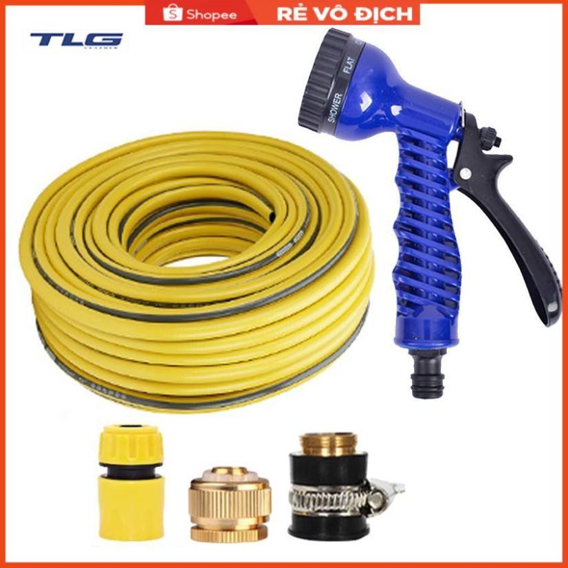 Bộ dây và vòi xịt tăng áp lực nước,rửa xe, tưới cây 20m (cút nhựa nối đồng nhựa) 206843