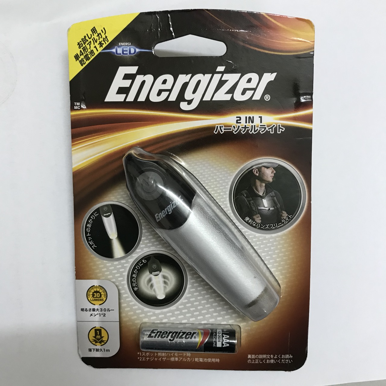 Đèn Trợ Sáng (Energizer) Đèn LED cá nhân 2 trong 1 HFPL12