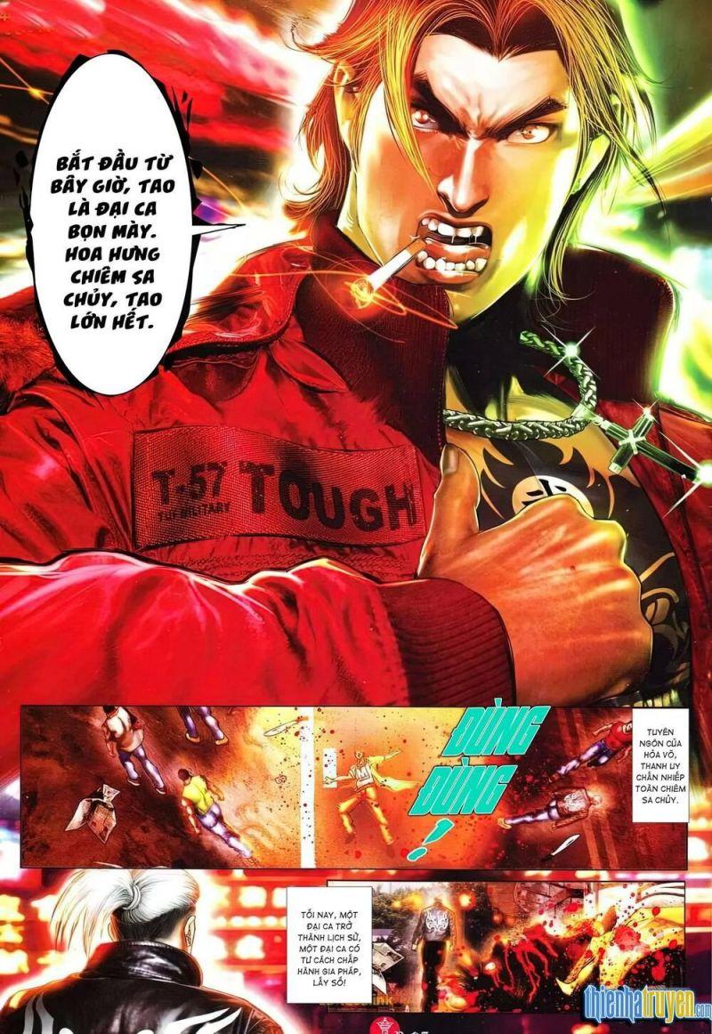 hỏa vũ diệu dương chapter 624 24