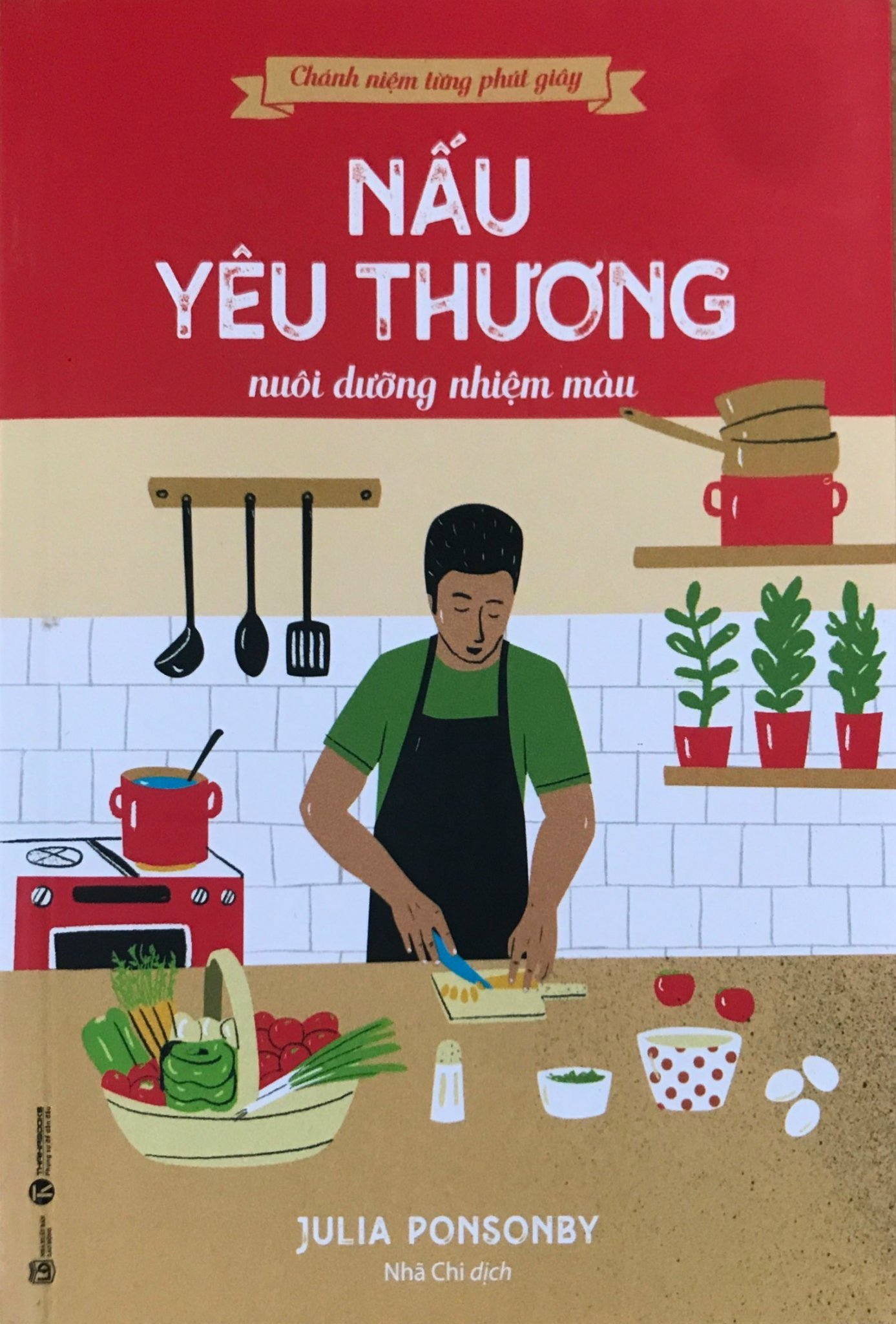 Bộ sách Chánh niệm từng phút giây