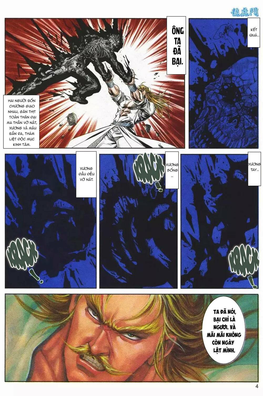 cựu tác long hổ môn chapter 1092 4