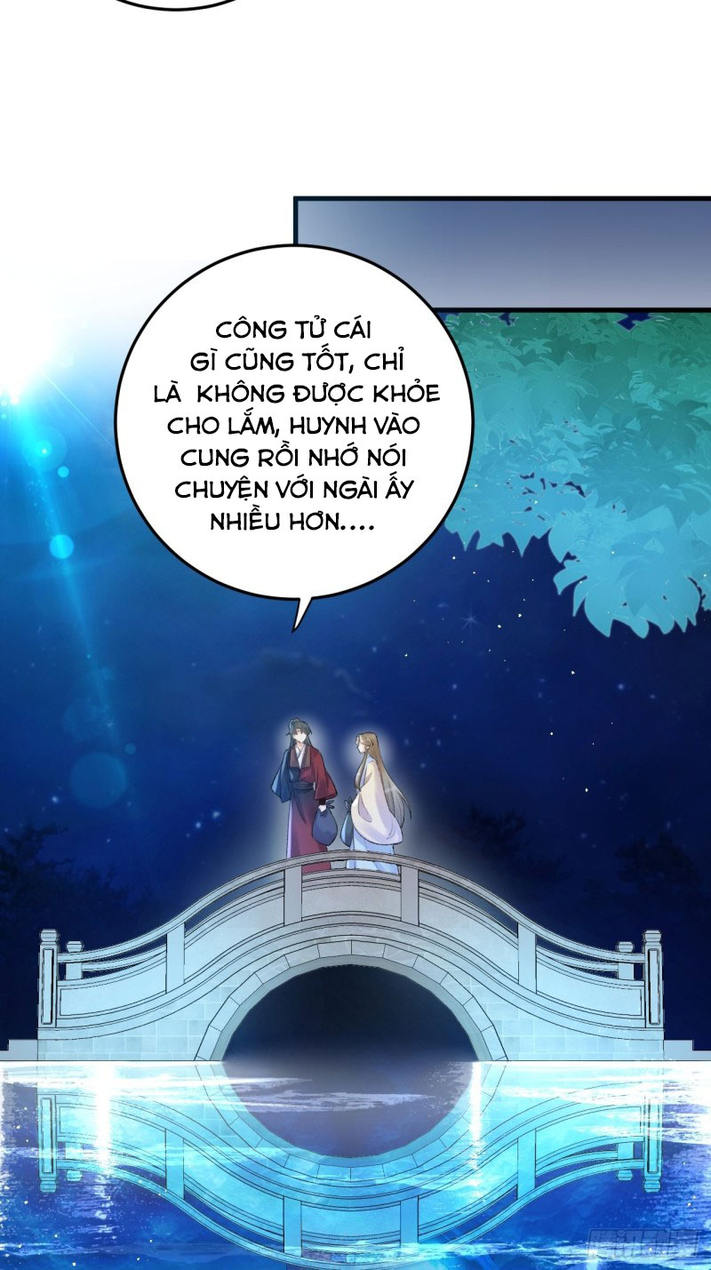 lễ băng nhạc hoại chi dạ chapter 32 23