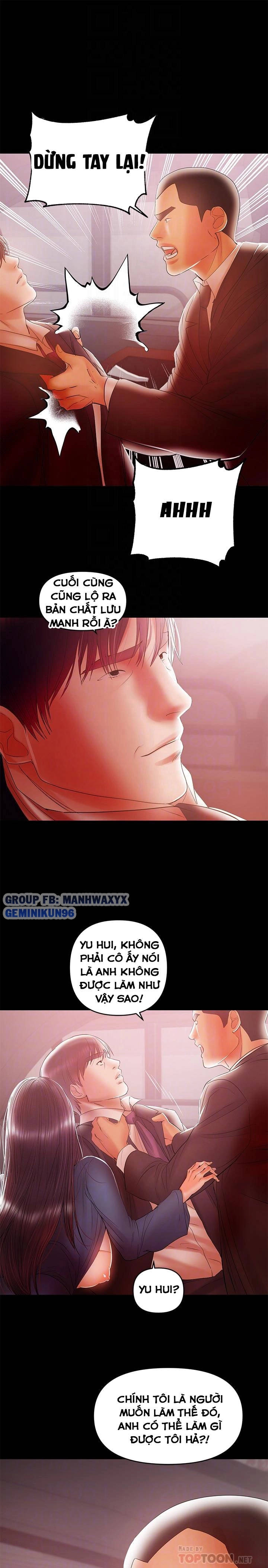 bầu sữa vú nuôi chapter 21 13