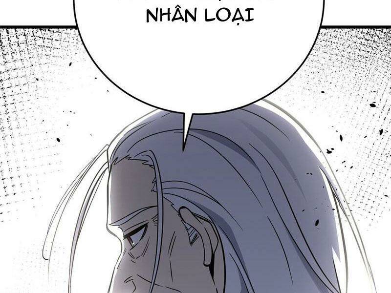 toàn cầu cao khảo chapter 234 109