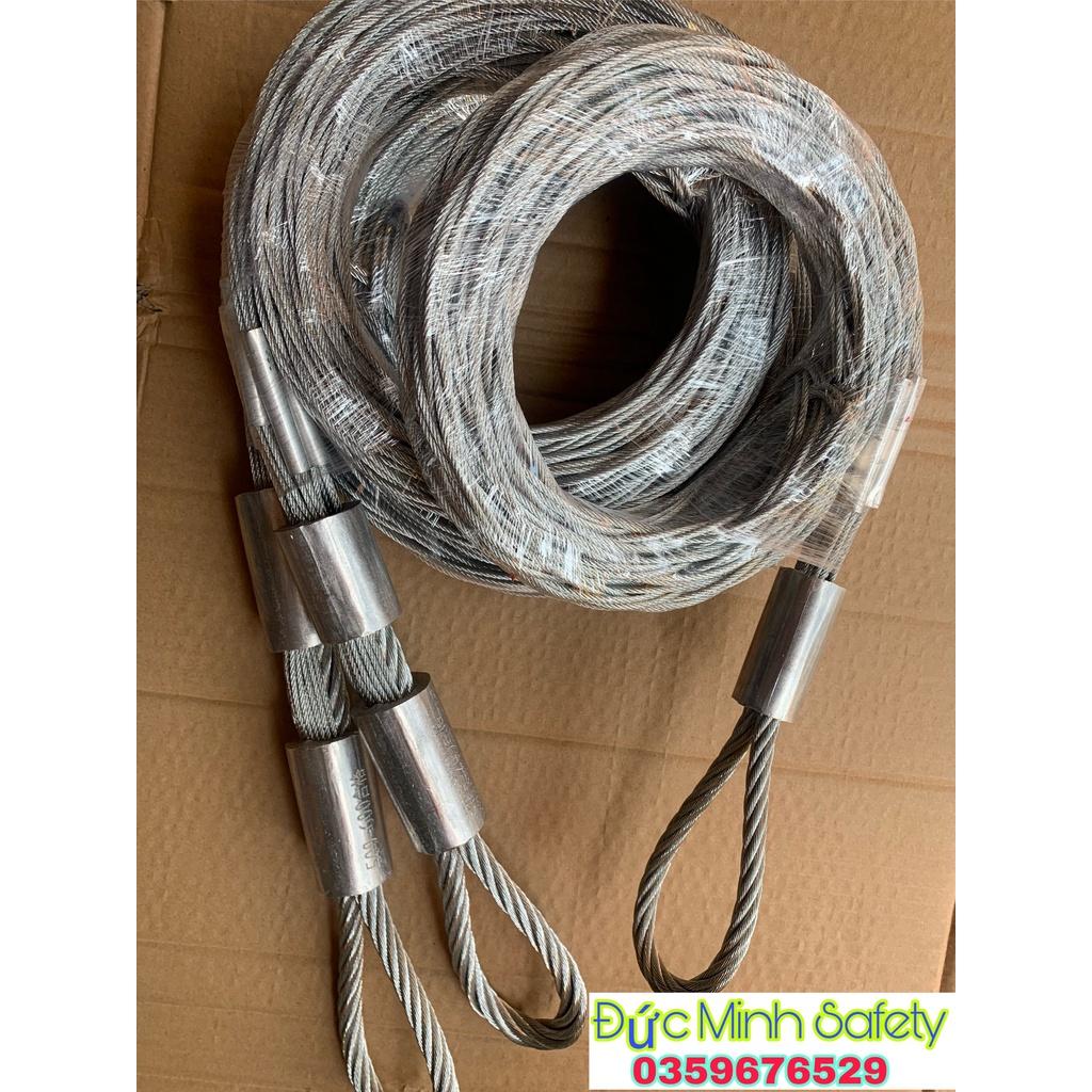 Rọ kép cáp ngầm, rọ kéo cáp điện lực 70-95mm