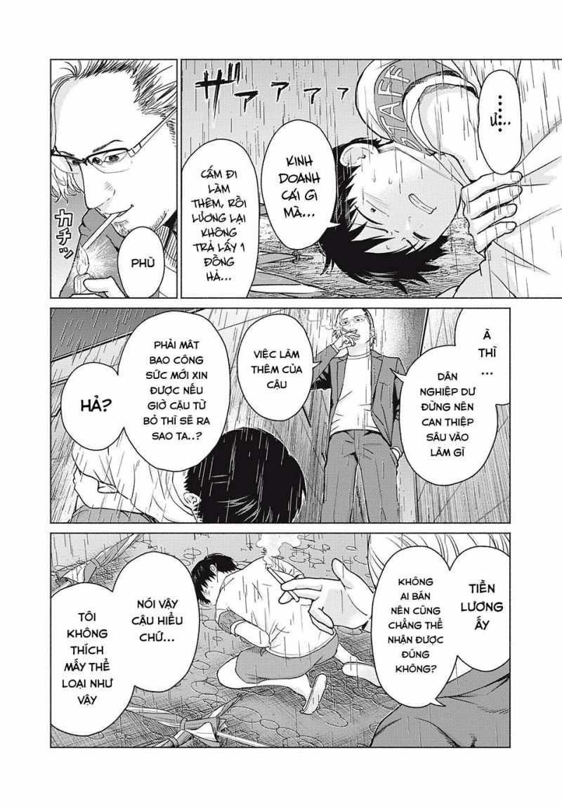 grapara! chapter 3 15