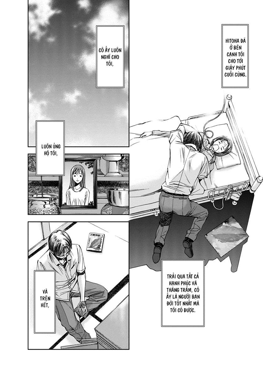 kimi to boku no ashiato - time travel kasuga kenkyuusho chapter 4 32