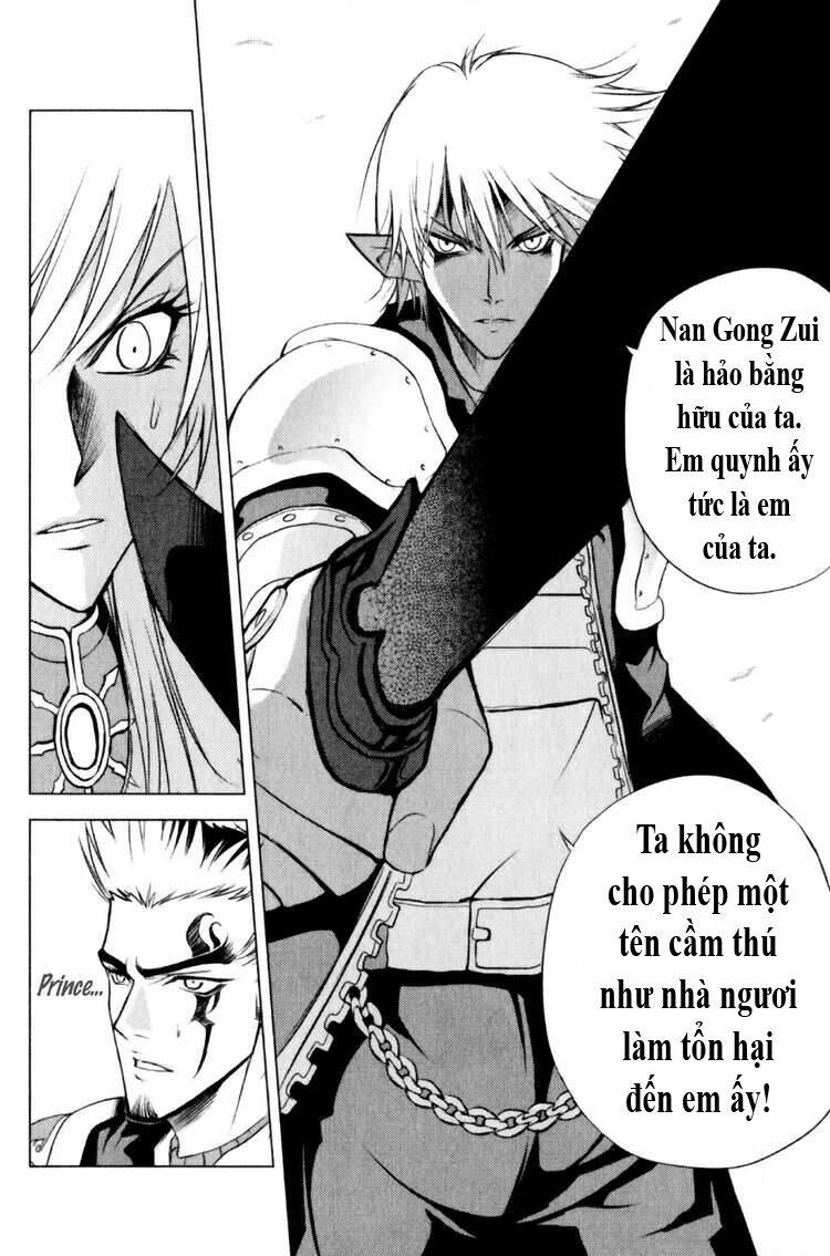 1/2 prince chapter 22 13