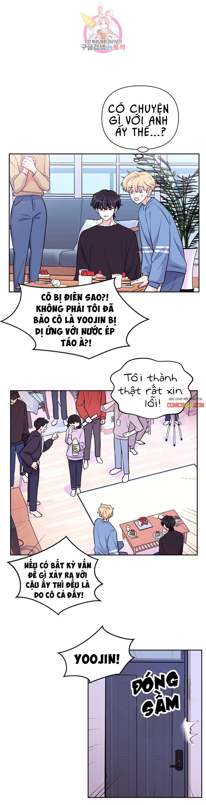 kinh nghiệm cảnh nóng chapter 32 17