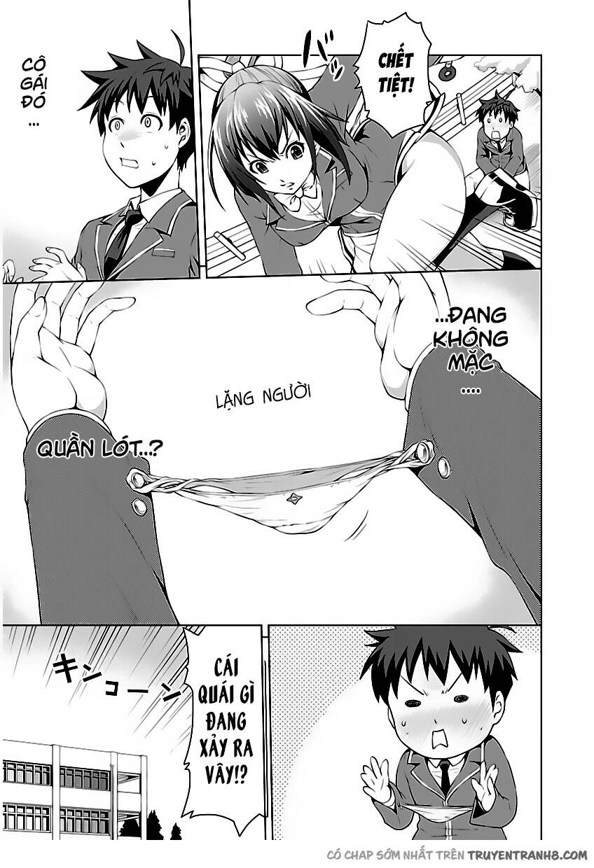 ninkoi - karenbo hichou chapter 1.1 9