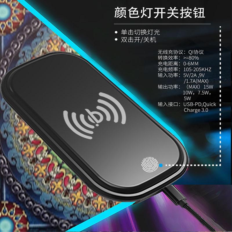 Phong cách mới nhất của Thổ Nhĩ Kỳ Thảm Ba Tư Thổ Nhĩ Kỳ Đèn bầu không khí RGB Phát sáng giao hưởng Bàn di chuột trò chơi quá khổ Tấm lót bàn phím sạc nhanh 15W