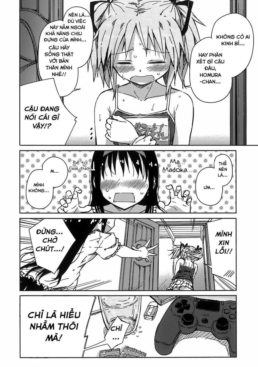 onayami akuma to kawaranu futari chapter 1 40