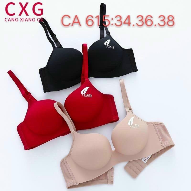 CHUYÊN SỈ: ÁO ĐÚC 030