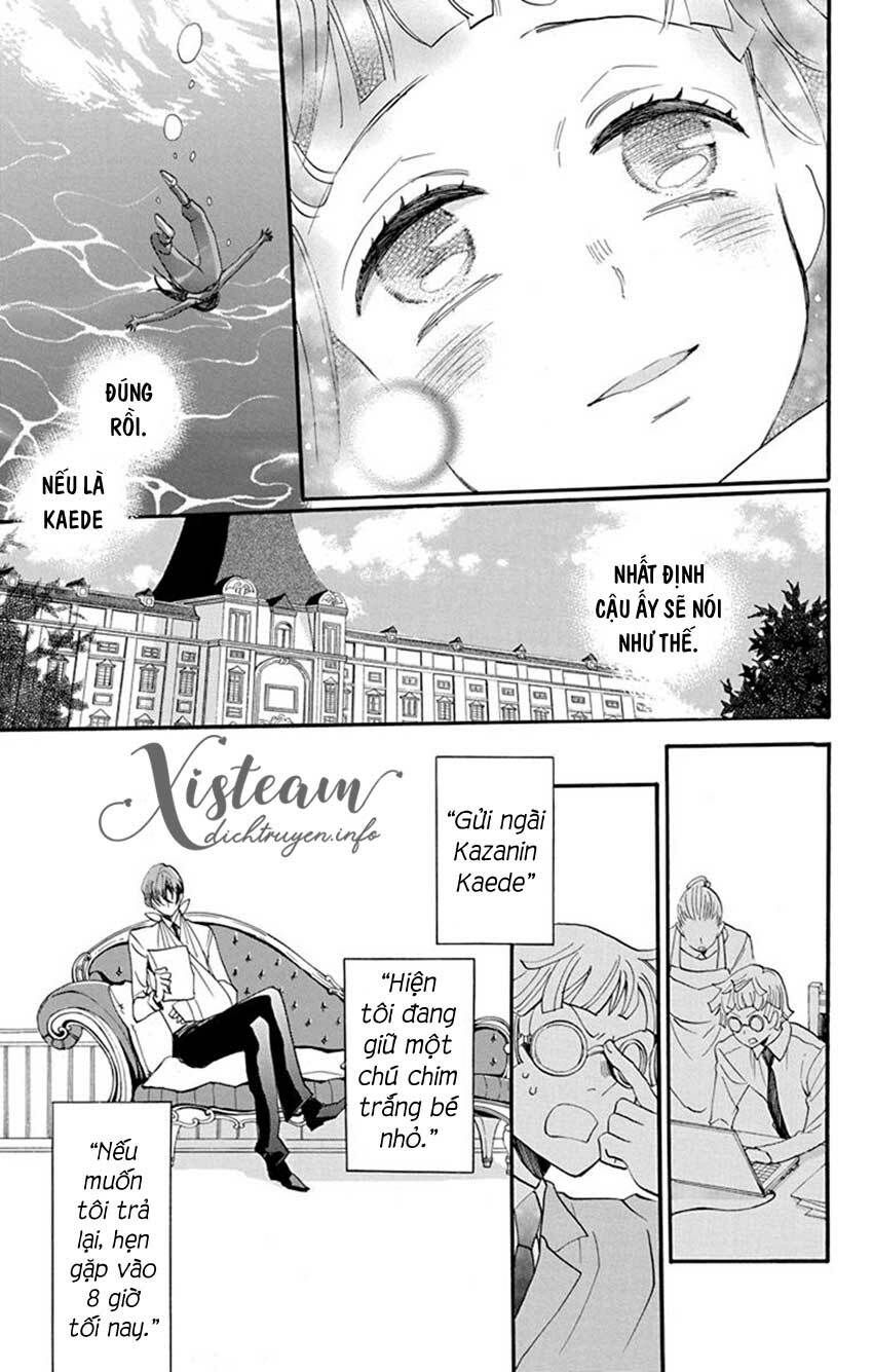 nin koi chapter 15 13