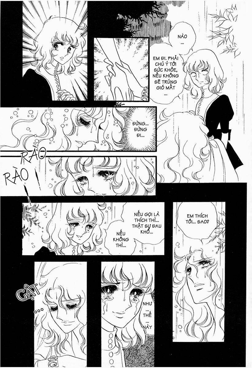 oniisama e... chapter 14 16