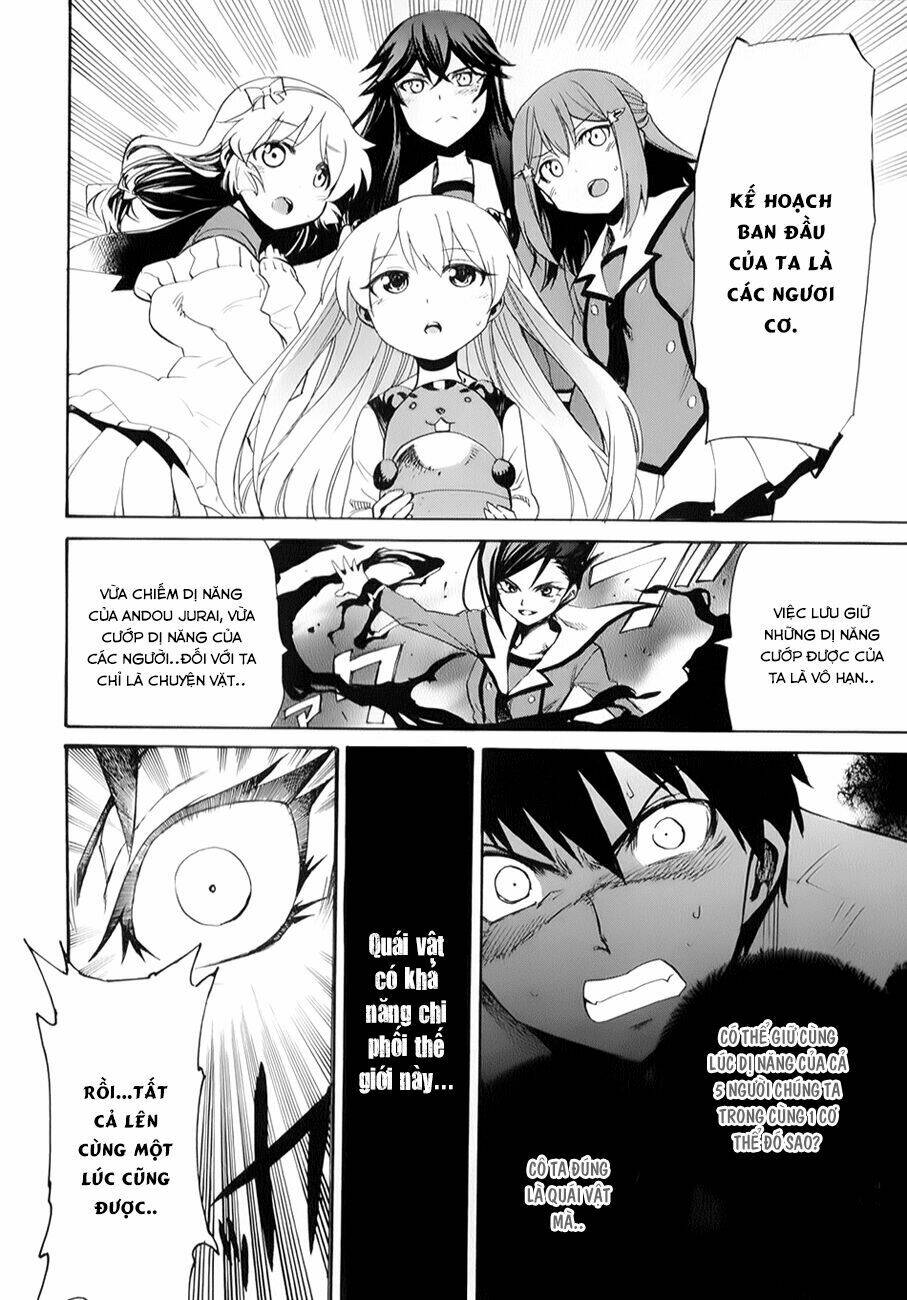 inou batoru wa nichijou-kei no naka de chapter 5 24