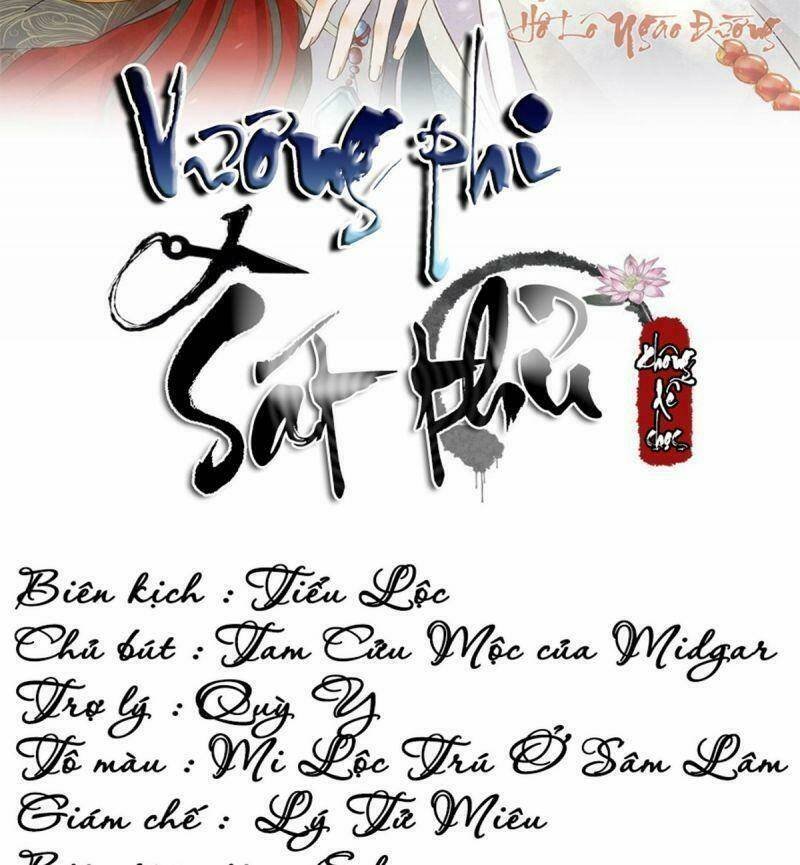 sát thủ vương phi không dễ chọc chapter 40 2