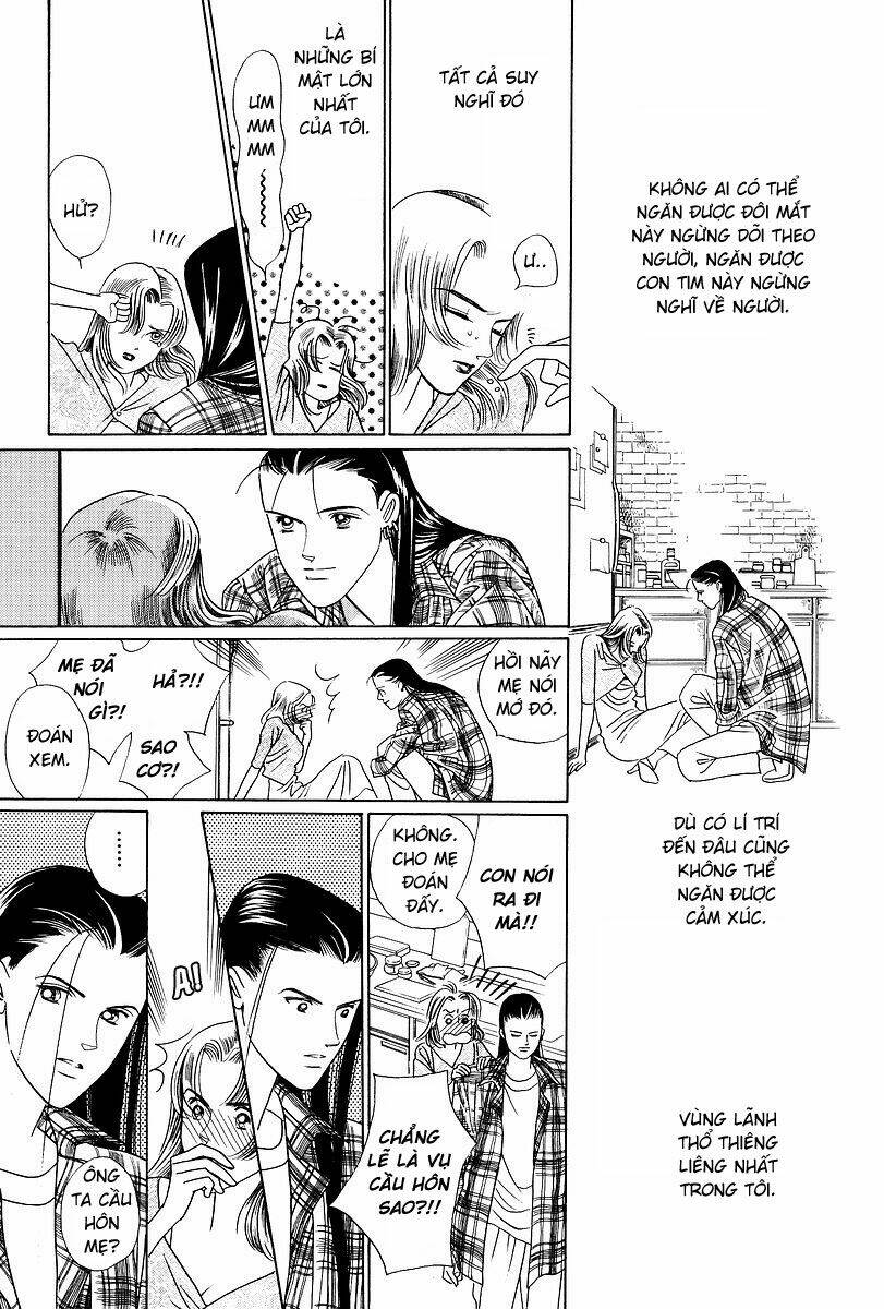 himitsu chapter 1 48