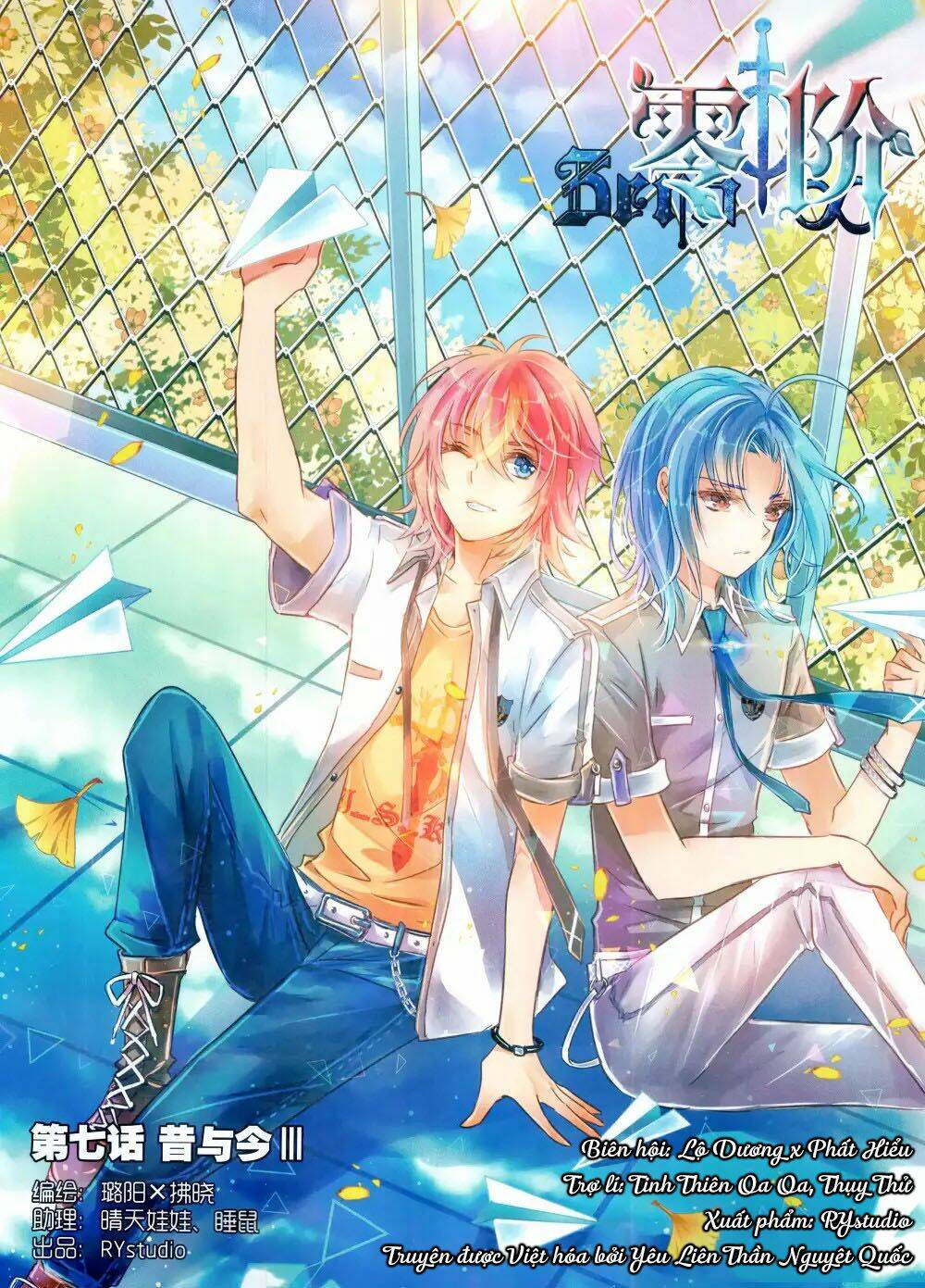 linh giai chapter 7 2