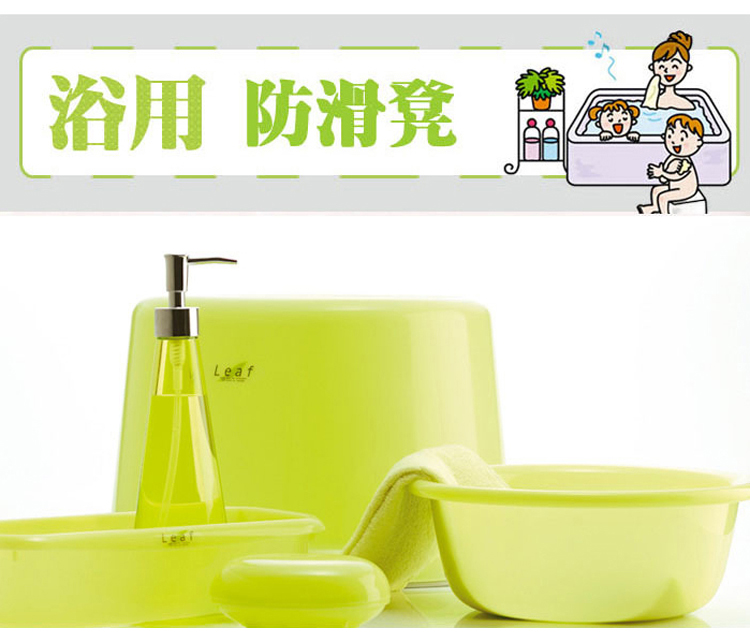 Ghế kê chân chống trơn trượt - Hàng nội địa Nhật