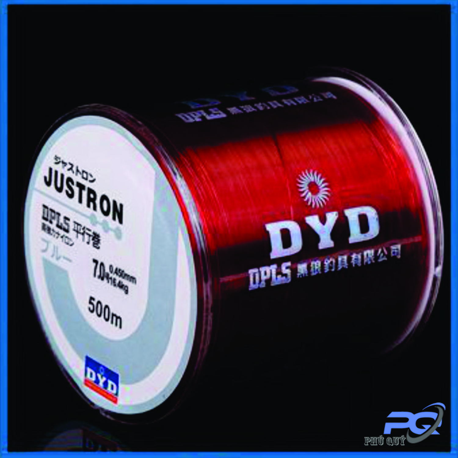 Dây Cước Justron - 500m