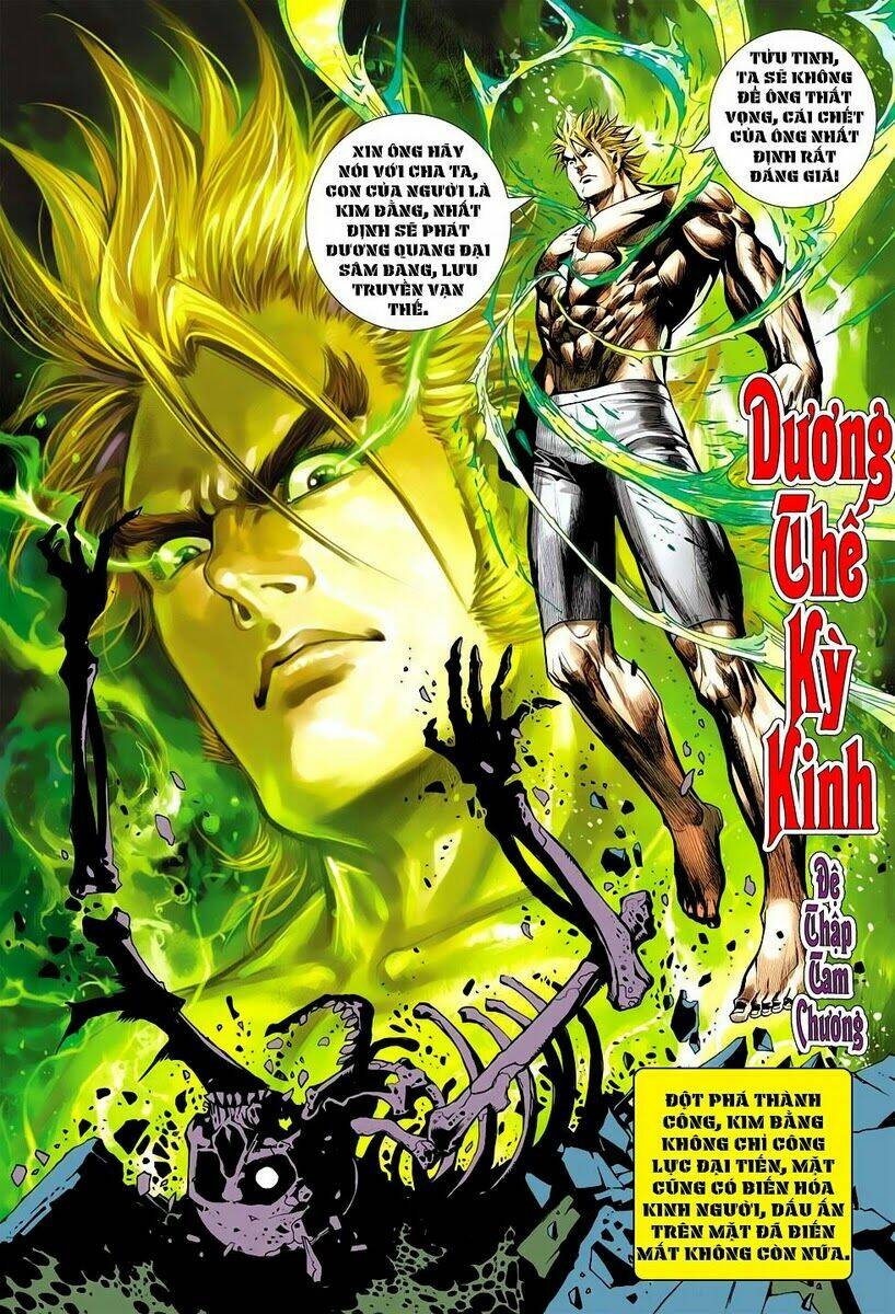 vương phong lôi ii chapter 12 19