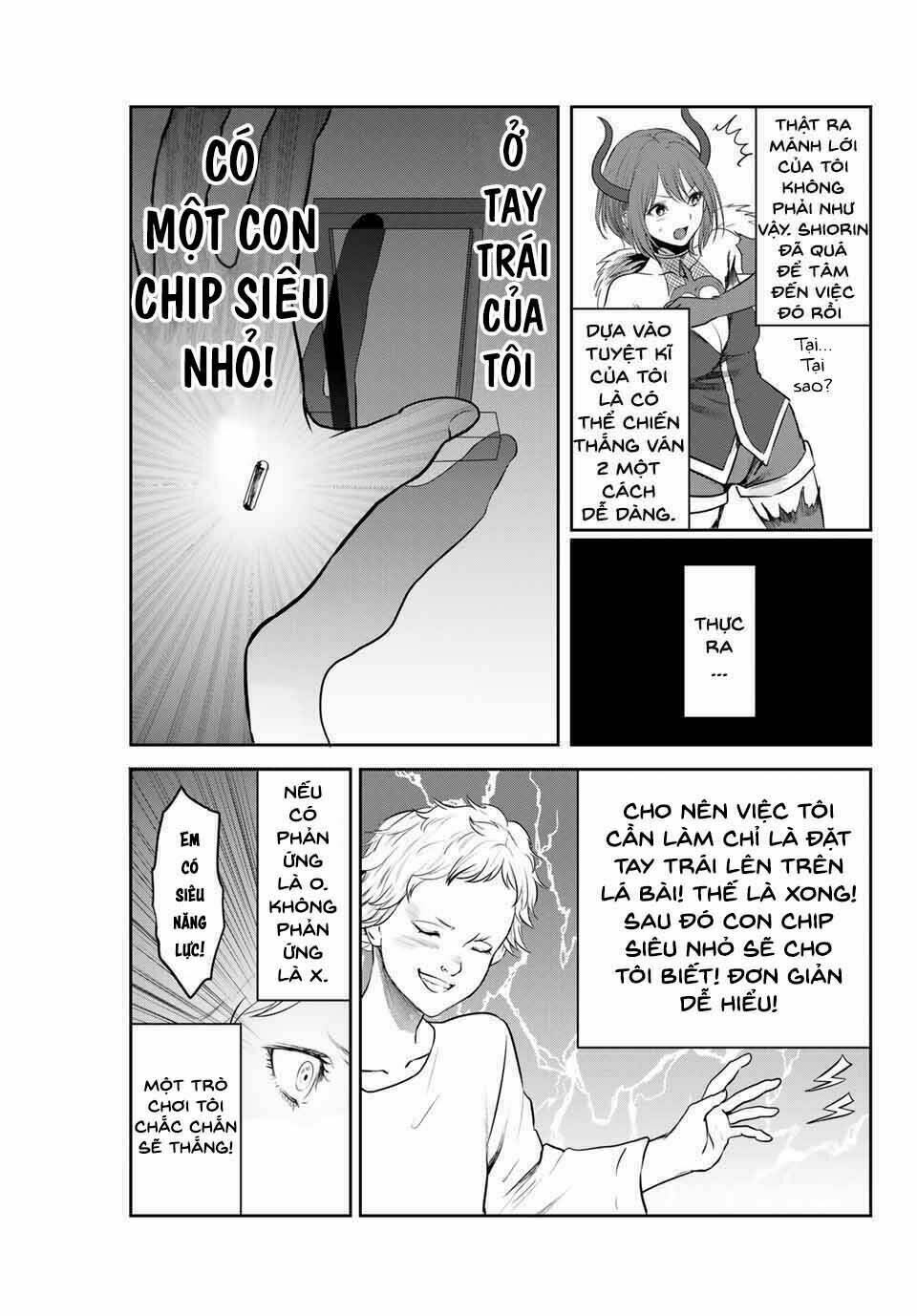 watashi (kari) chapter 21 5