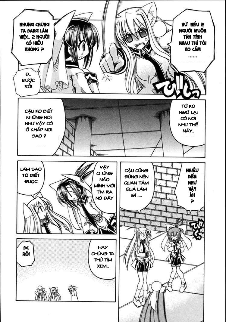 marugoto anjyu gakuen chapter 11 7