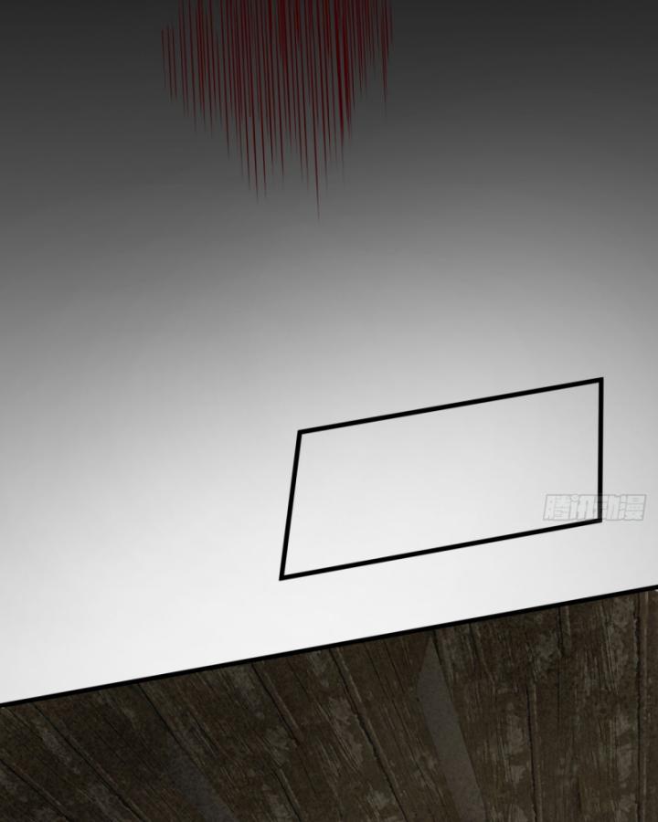 bắt đầu từ trăng đỏ chapter 153 11