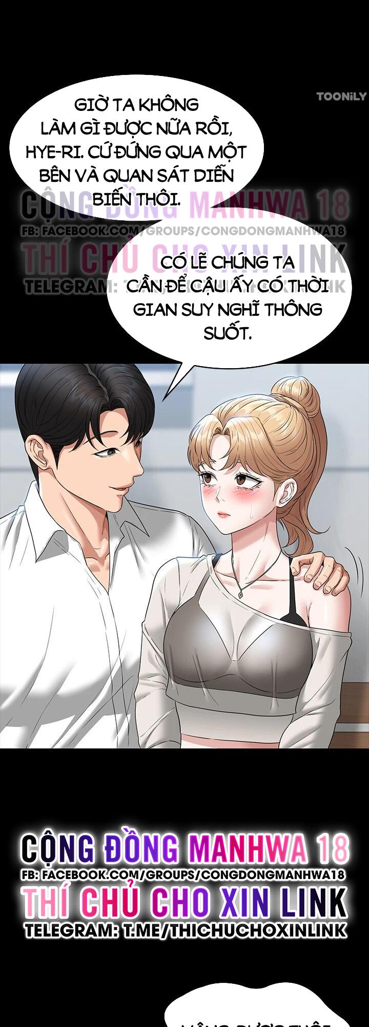 ứng dụng cầu được ước thấy chapter 71 27